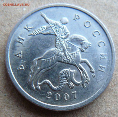 5к 2007г М на определение - 5к 2007г М.л.с. 2