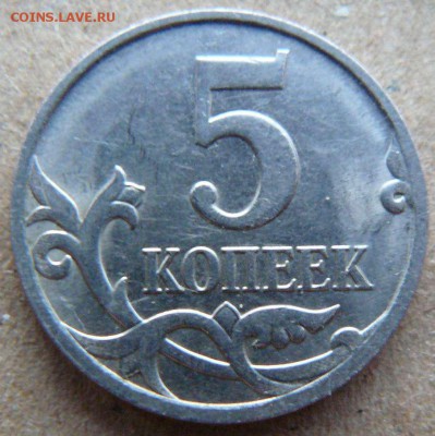 5к 2007г М на определение - 5к 2007г М.2