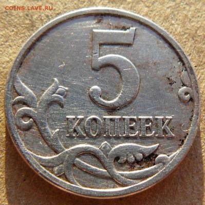 5к 2007г М на определение - 5к 2007г М