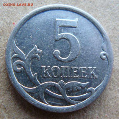 5к 2007г М на определение - 5к 2007г М 1