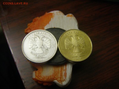 10 рублей 2012г ММД в белом металле нужно помощь в опознании - P1011664.JPG