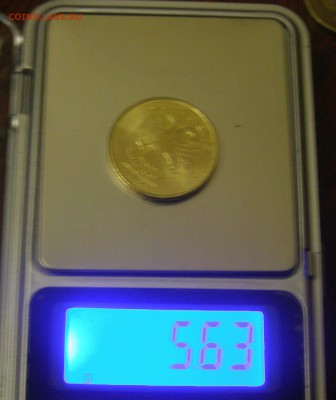 10 рублей 2012г ММД в белом металле нужно помощь в опознании - P1011671.JPG