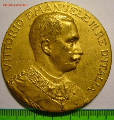 три памятные иностранные медали на оценку - P1140600.JPG
