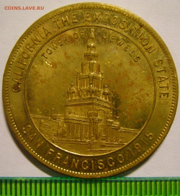 три памятные иностранные медали на оценку - P1140606.JPG