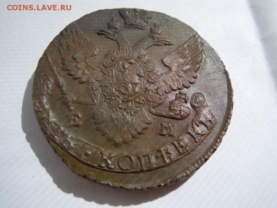 5 копеек 1796 года ЕМ!Хорош!Короткий! последний год чекана! - getImage (5)
