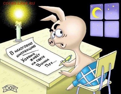 Ну а теперь про Украину - NOLhfF9yp38
