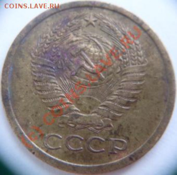 б. прошу оценить. - 5-1970.JPG