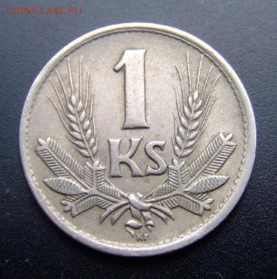 2 - Словакия 1 крона (1940) Р