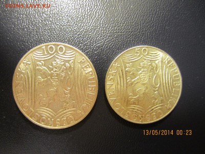 ЧССР 1949 СТАЛИН 50 и 100 крон - IMG_3293.JPG