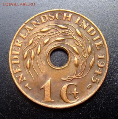 2 - Нидерландская Индия 1 цент (1945 D) Р