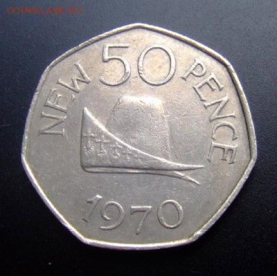 2 - Гернси 50 пенсов (1970) «Шляпа герцога Нормандии» Р