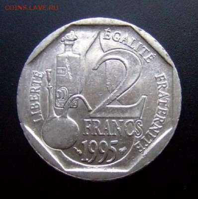 2 - Франция 2 франка (1995) Луи Пастер Р