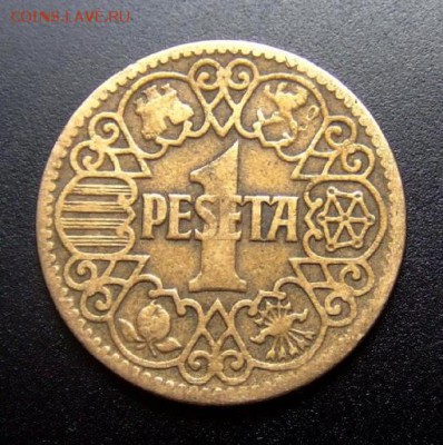 2 - Испания 1 песета (1944) Р