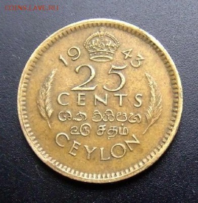 2 - Брит. Цейлон 25 центов (1943) Р