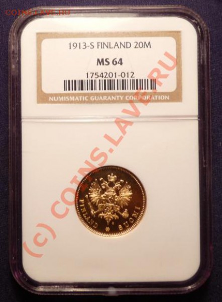 20 марок 1913 - UNC - NGC MS64 - с 15 т.р. - до 18.03 22:00 - 20M-1913-1.JPG