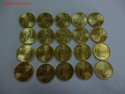 Универсиада в Казани 10 наборов с номинала - 10