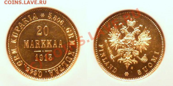 20 марок 1913 - UNC - NGC MS64 - с 15 т.р. - до 18.03 22:00 - 20M-1913-2.JPG