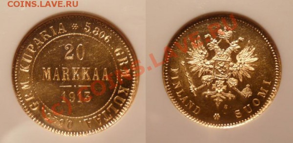 20 марок 1913 - UNC - NGC MS64 - с 15 т.р. - до 18.03 22:00 - 20M-1913-3.JPG
