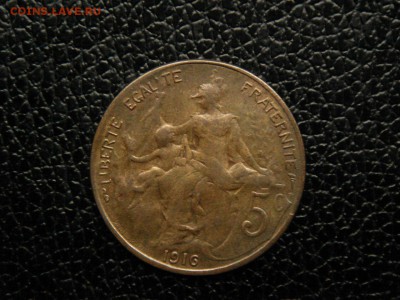 5 сантим, 1916г. Франция. - DSC09478.JPG