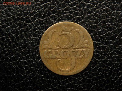 5 грошей, 1923г. Польша. - DSC09480.JPG