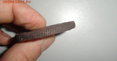 10 копеек 1779 год Сибирская, 1 копейка 1811год КМ ПБ Оценка - 5.JPG