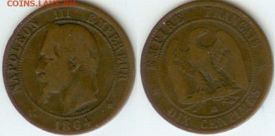 Франция, 10 сентим 1864г, до 21.00 по Москве 25.05.2014 - Франция, 10 сентим 1864г
