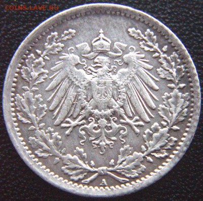 2 марки 1918(А). Серебро; до 19.05_22.36мск - 7763