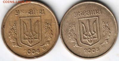 10 копеек 2004 и 2008 Украина до 25.05.14г. в 22.00 - Scan-140516-0023