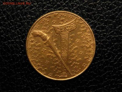 1 ринггит, 1994г. Малайзия. - DSC09488.JPG