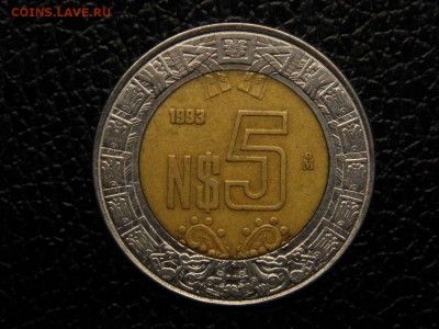 5 песо, 1993г. Мексика. - DSC09490.JPG
