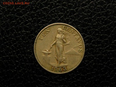 10 сентаво, 1963г. Филиппины. - DSC09492.JPG
