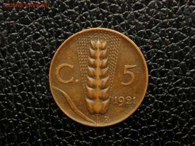 5 чентезимо, 1921г. Италия. - DSC09498.JPG