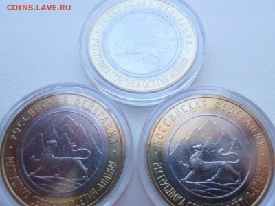 осетия-алания гурт сочи+ снежный ком 3 шт на Чечню - ОС-3 P5192642.JPG