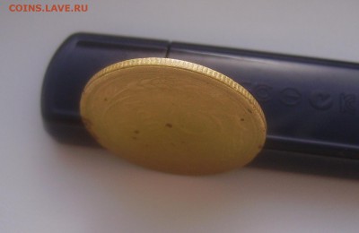 5 коп 1934, 5 коп 1927 На подлинность и оценку ... - PICT4410.JPG
