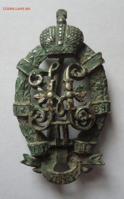 Знак "За службу в Конвое Императора Николая 2" - DSC03199.JPG