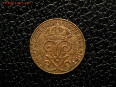 1 оре, 1925г. Швеция. - DSC09506.JPG