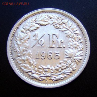 2 - Швейцария 0,5 франка (1965) Ag Р