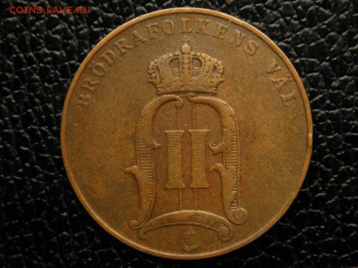 5 оре, 1902г. Швеция. - DSC09514.JPG
