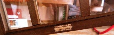 часы keinzle немецкие на оценку - DSCN6368.JPG