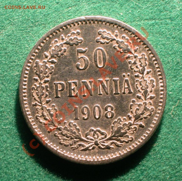 50 пенни Рус. Финляндия 1908 г.  до 21.03.10   22-30 МСК - 50 пенни 1908г реверс