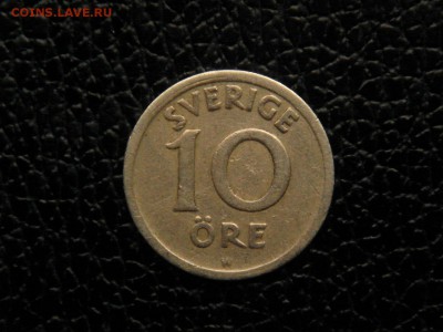 10 эре, 1921г. Швеция. - DSC09517.JPG