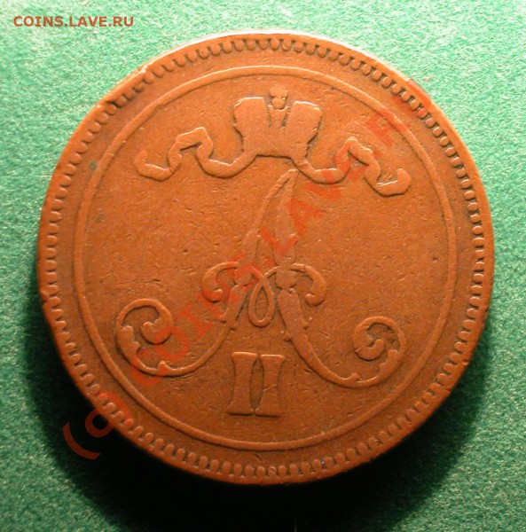 10 пенни Рус. Финляндия  1865 г.  до  21.03.10  21-30 МСК - 10 пенни 1865г аверс
