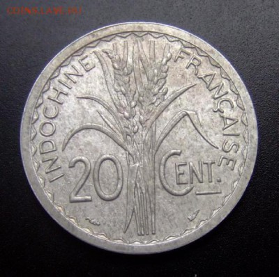 2 - Франц. Индокитай 20 сантимов (1945) алюм. №1 Р