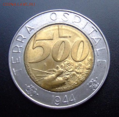 2 - Сан-Марино 500 лир (1991) «Открытие второго фронта» №1-1 Р