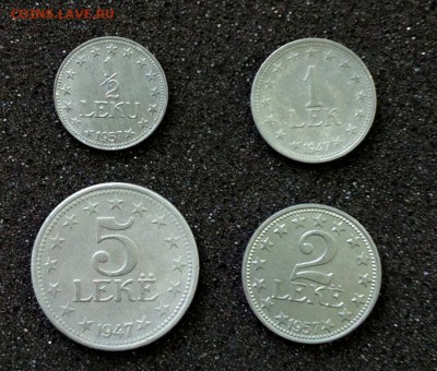 АЛБАНИЯ - 4 монеты 1947-1957 до 25.05 - Албания 47 -1