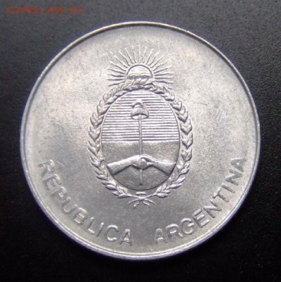 2 - Аргентина 500 аустралей (1990) А