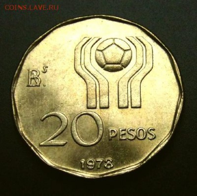 2 - Аргентина 20 песо (1978) ЧМ по футболу Р