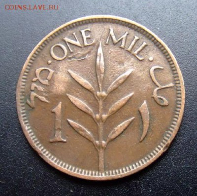 2 - Палестина 1 мил (1927) Р
