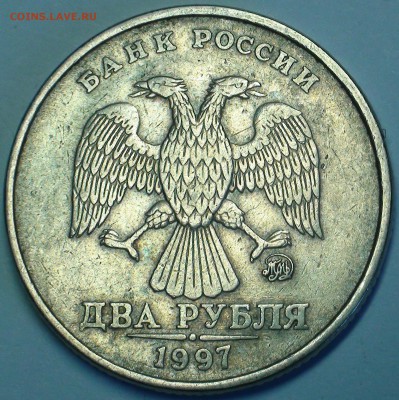 1 рубль 2009 сп немагнитный и другие вопросы от АлексейN - 3 аверс.JPG