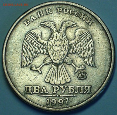 1 рубль 2009 сп немагнитный и другие вопросы от АлексейN - 2 аверс.JPG